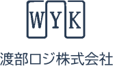 渡部ロジ株式会社